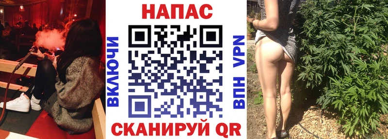 Купить Гашиш Марихуана Меф мяу мяу Воткинск