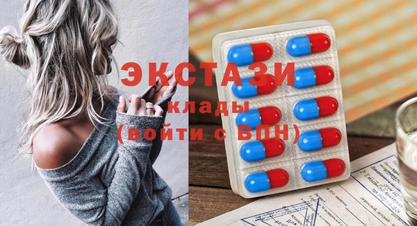 хмурый Алзамай