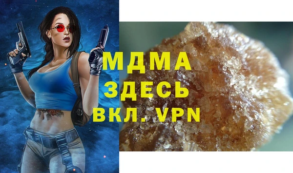 меф Алексеевка