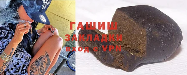 герыч Алексин