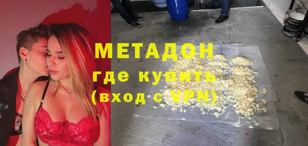 хмурый Алзамай