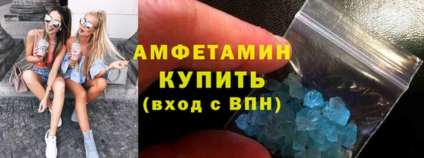 хмурый Алзамай