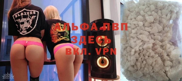 меф Алексеевка