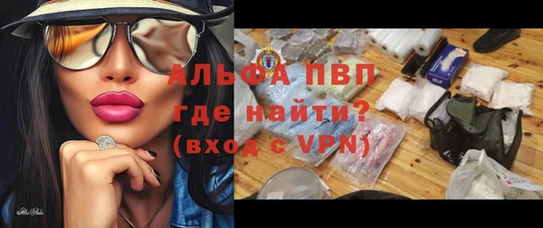 меф Алексеевка