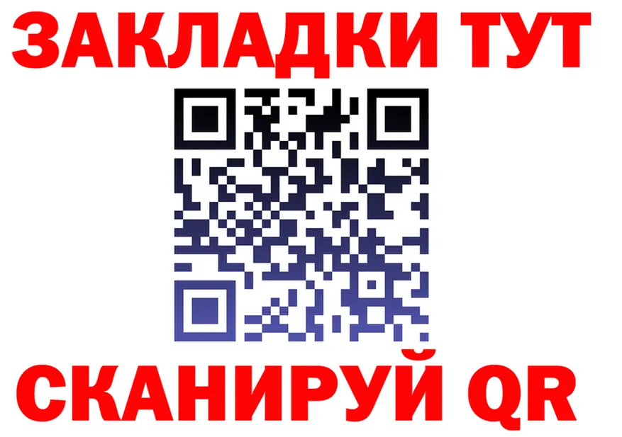 АМФ VHQ ТОР дарк нет блэк спрут Воткинск