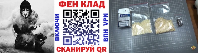 Купить закладки  Воткинск  Первитин Methamphetamine 